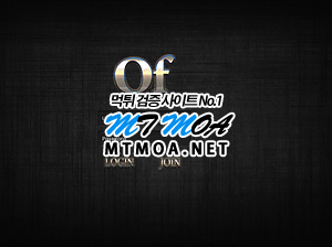 of.png