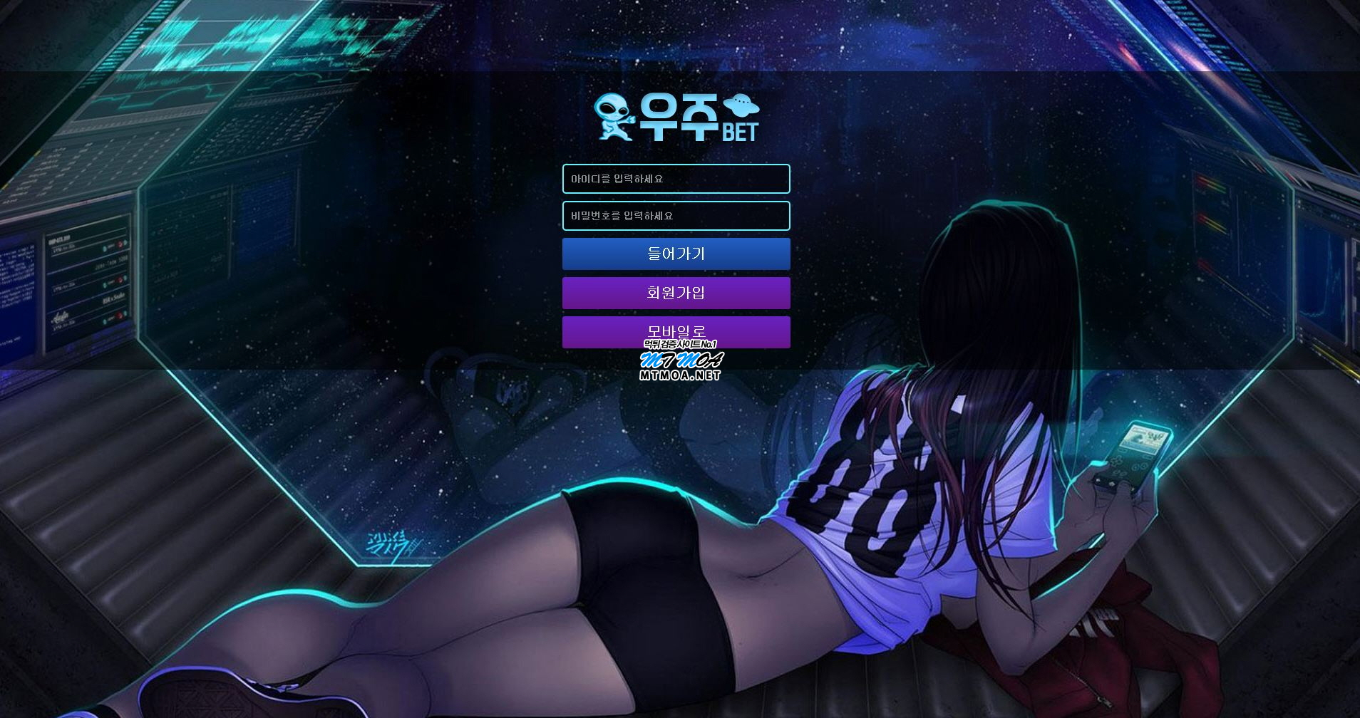 wz.png
