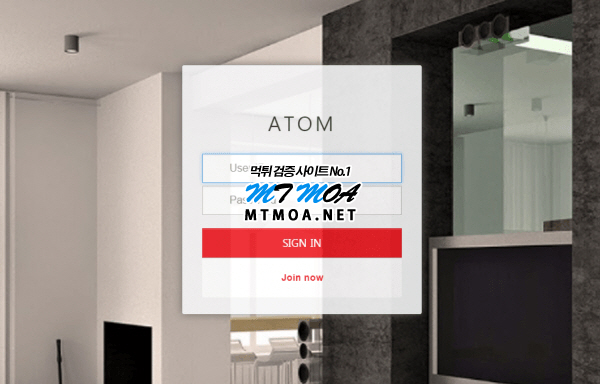 atom7979.png