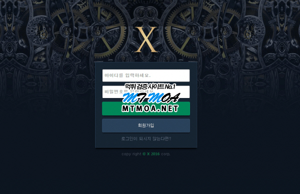 xxxx777.png