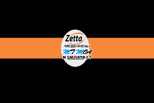 zetta.png