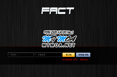 fc.png