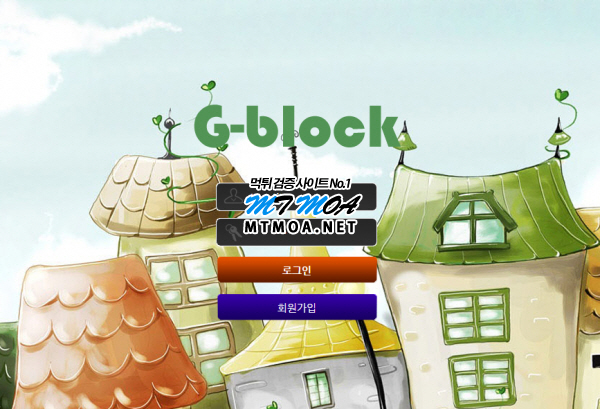 gblock.png