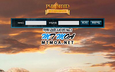 prmd.png