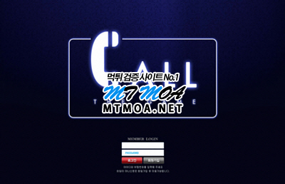 call.png