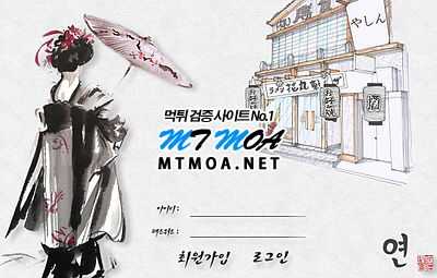 kbo.png