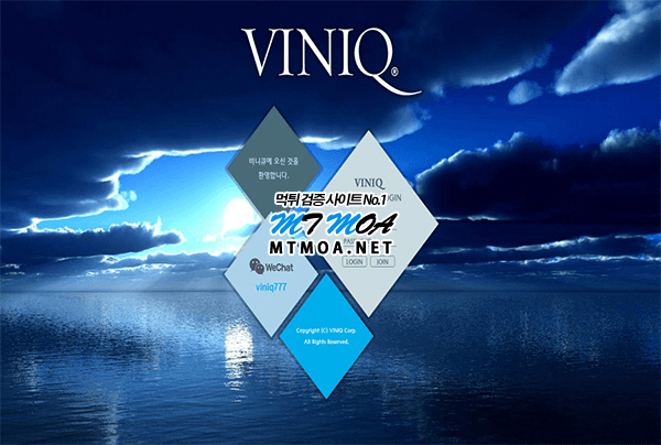 vinixia.png