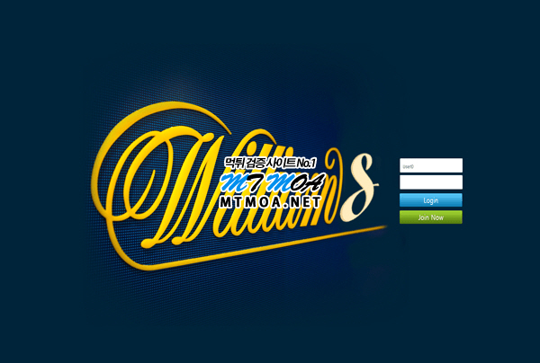 ws17.png