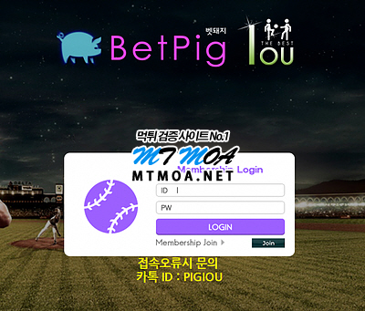 pig.png