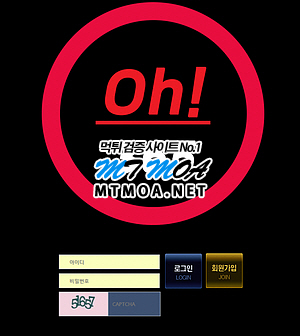 on.png
