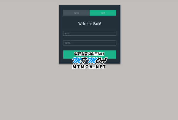 dao.png