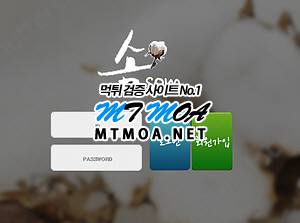 som.png