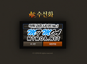 mm.png