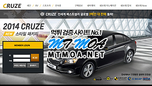 포맷변환_crz.png