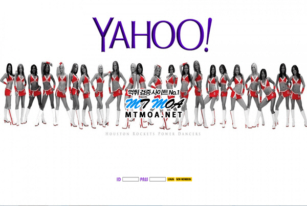 yooh.png