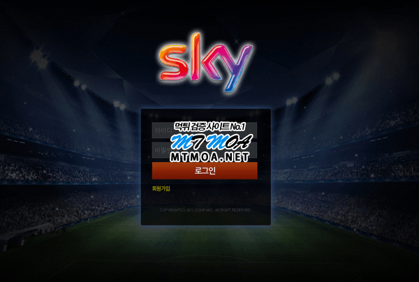 sky.png