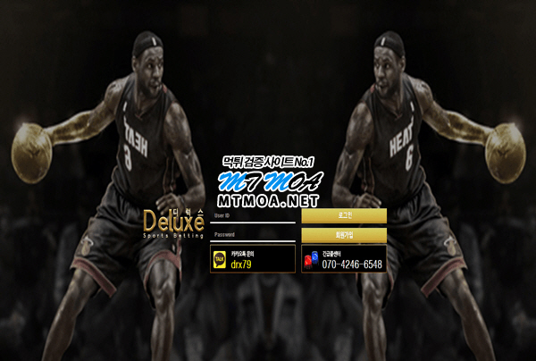 dx.png
