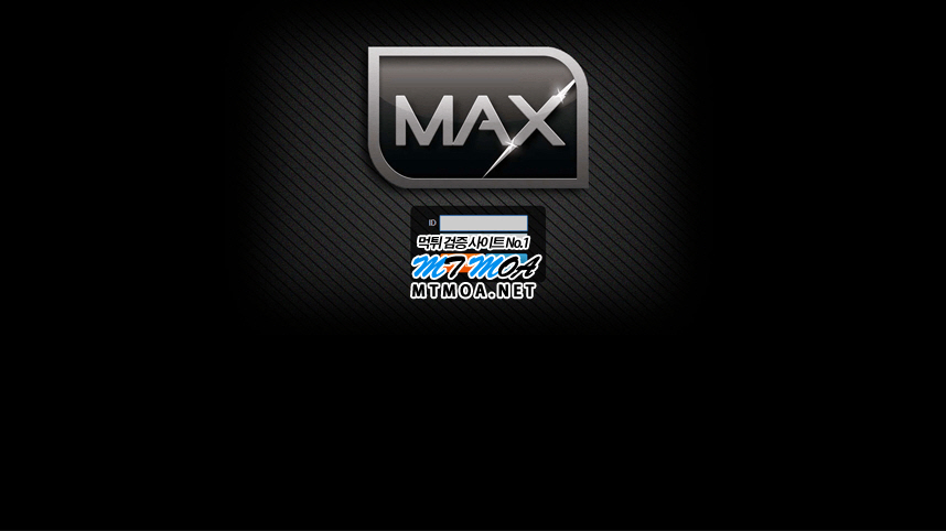 max.png