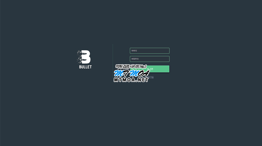 bul.png