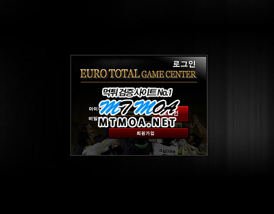 euro.png
