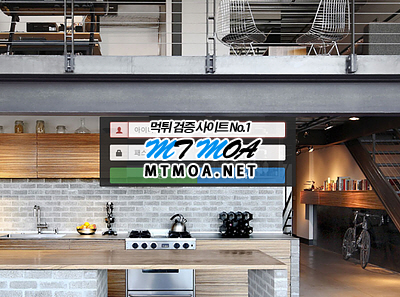 loft.png
