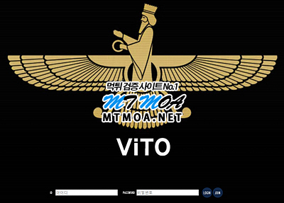 vto.png