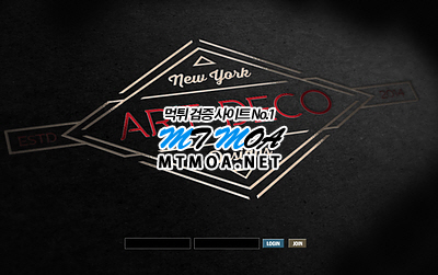 deco.png
