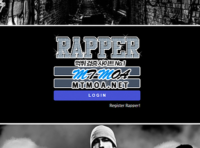 rap.png