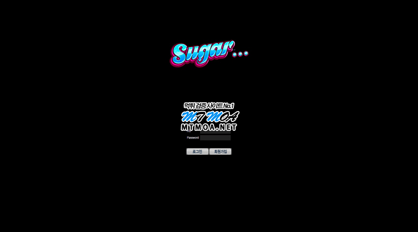 sug.png