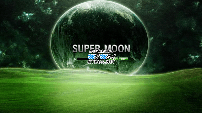 moon.png