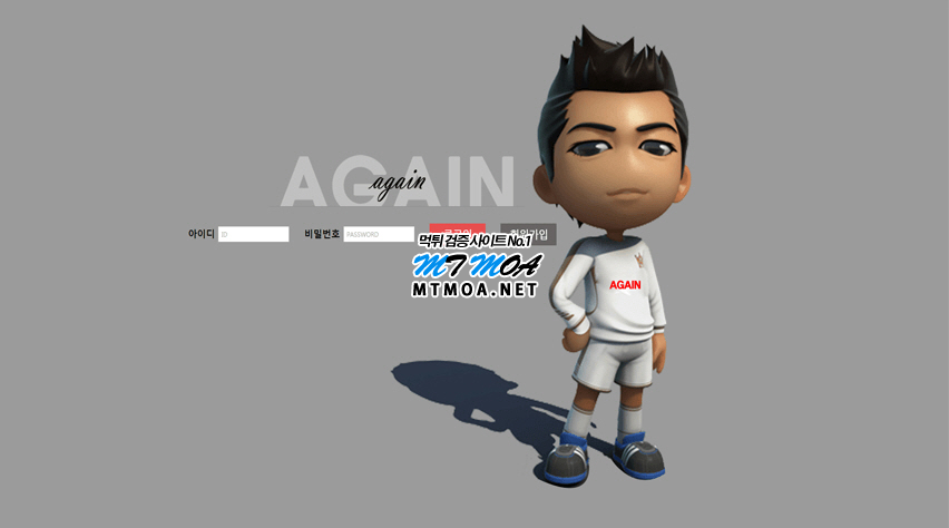 tkr.png