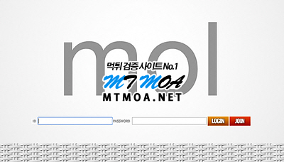 mol.png