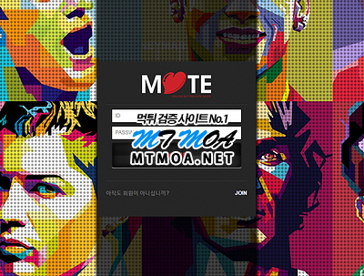mat.png