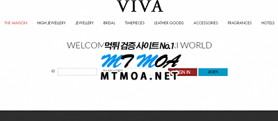 viva.png