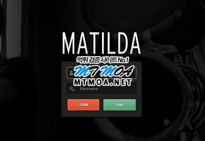 mat99.png