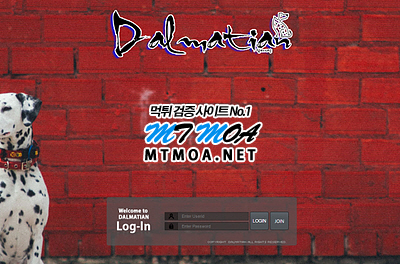 dal.png