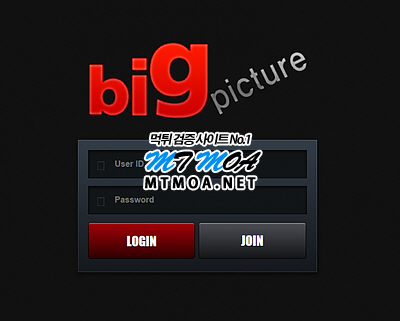 big.png