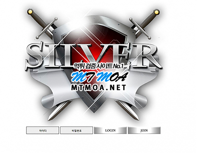 silvvv.png
