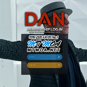 dan.png