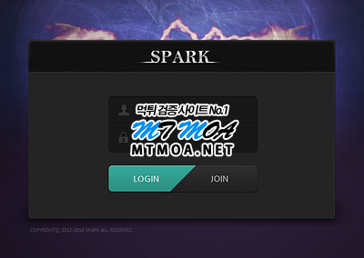spark.png