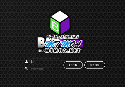 tbox.png