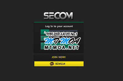 scm.png