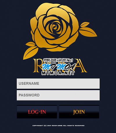 rosa.png