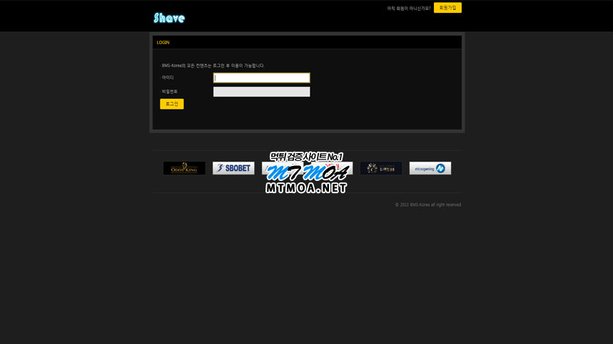 shv.png