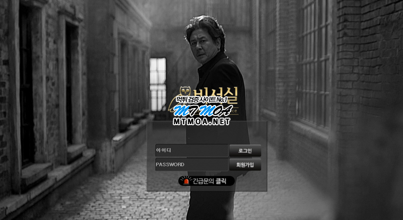 bss.png