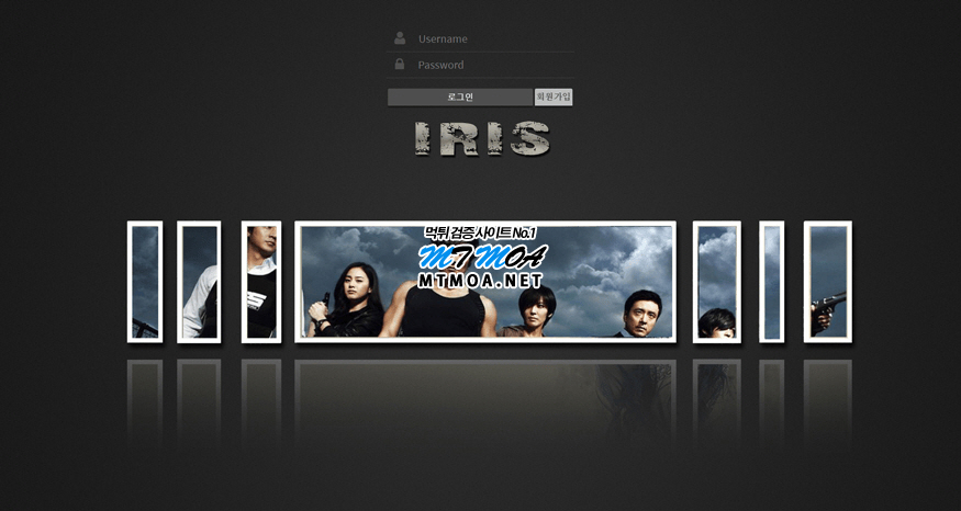iris.png