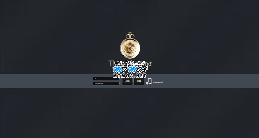 time.png