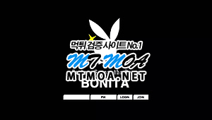 bont.png