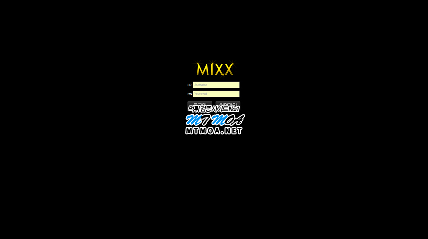 mix.png
