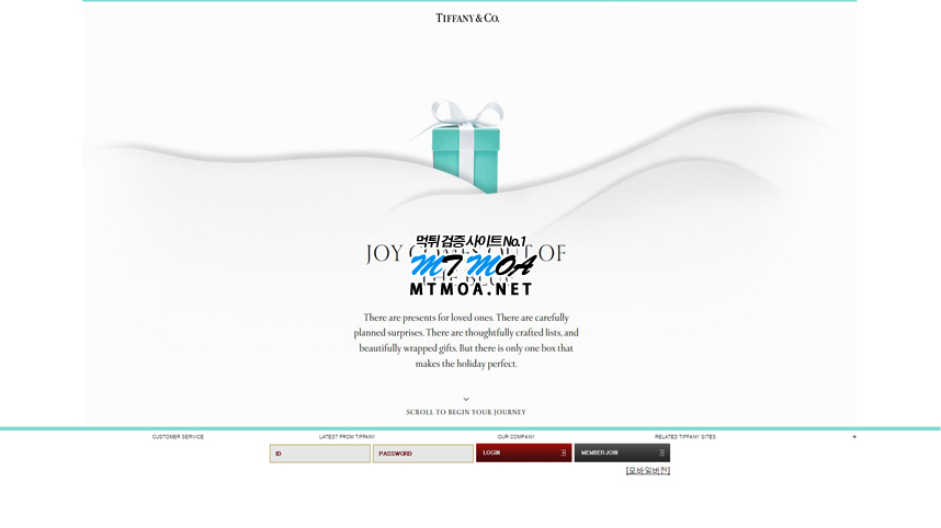 wish.png
